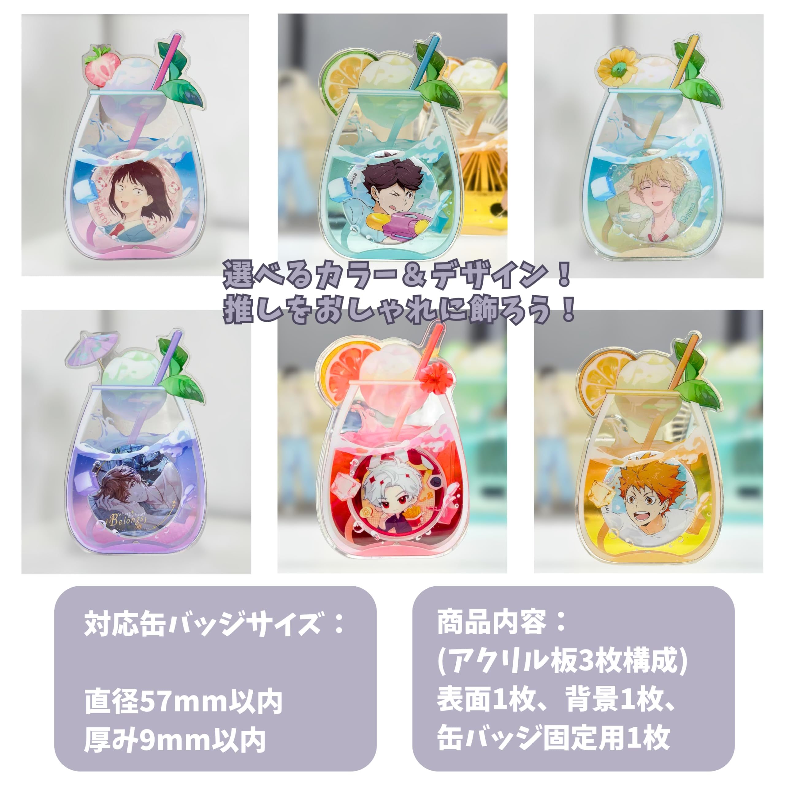 ウオッカ　缶バッジ 5個セット ウオッカ 缶バッジ 5個セット ウオッカ 缶バッジ 5個セット